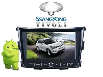 Symphony 8" Android Radio Car DVD GPS For SsangYong Tivoli