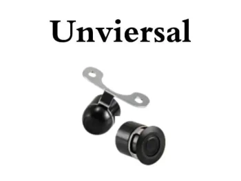 كاميرا رؤية خلفية للسيارة - SY-C45